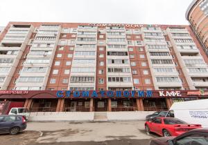 Фото Первая Семейная Клиника Петербурга на Академической Фото Первая Семейная Клиника Петербурга на Академической