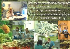 Фото Новый Век на Удельной Фото Новый Век на Удельной