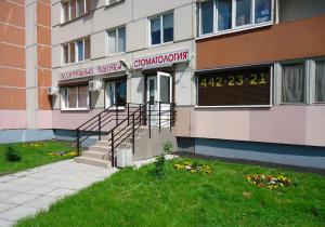 Фото Жемчужная Улыбка на улице Дыбенко Фото Жемчужная Улыбка на улице Дыбенко