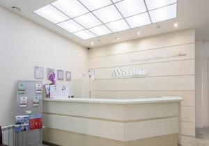 Фото Avs Clinic Фото Avs Clinic