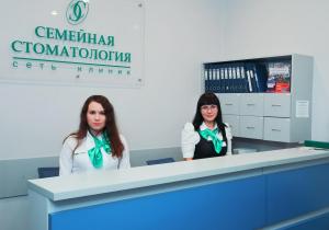 Фото Семейная на Комендантском, 34 Фото Семейная на Комендантском, 34