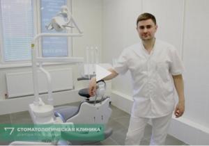Фото Доктора Кострубина Фото Доктора Кострубина