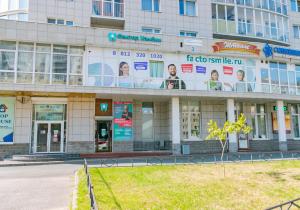Фото Фактор Улыбки на Комендантском проспекте Фото Фактор Улыбки на Комендантском проспекте