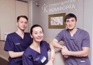 Фото Комфорта в Озерках Фото Комфорта в Озерках