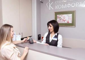 Фото Комфорта в Озерках Фото Комфорта в Озерках