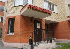 Фото Доктор и Шерлок Фото Доктор и Шерлок