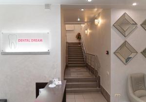 Фото Dental Dream Фото Dental Dream