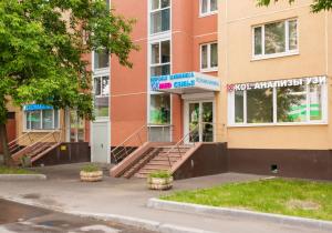 Фото Стоматология МедСемья на Беломорской Фото Стоматология МедСемья на Беломорской