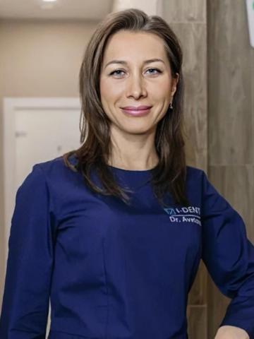 Ортодонт Аветова (Егорова) Ольга Валерьевна