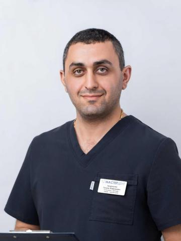 Терапевт Арзуманян Генрик Рафикович