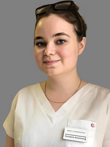 Терапевт Васильева Елизавета Алексеевна Терапевт Васильева Елизавета Алексеевна