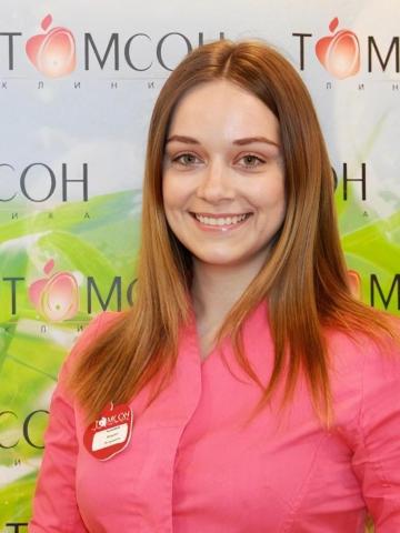 Гигиенист Галкина Мария Игоревна Гигиенист Галкина Мария Игоревна