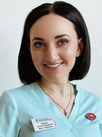 Ортопед Горковенко Наталья Николаевна Ортопед Горковенко Наталья Николаевна