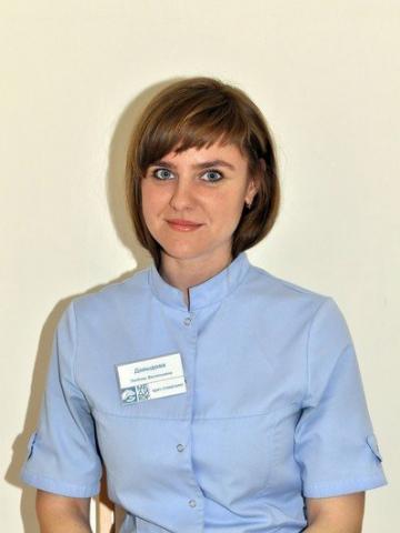 Терапевт Давыдова Любовь Васильевна Терапевт Давыдова Любовь Васильевна