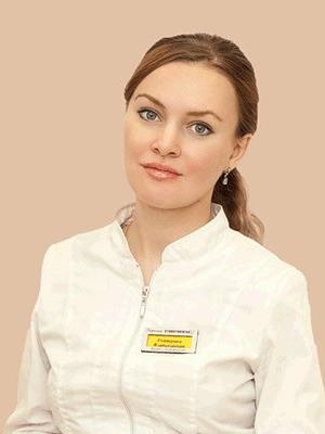 Фото Ипатова Екатерина Владимировна