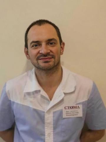 Терапевт Лебедев Евгений Владимирович Терапевт Лебедев Евгений Владимирович