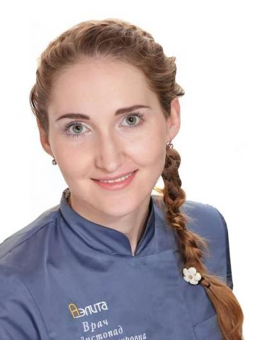 Терапевт Листопад Ирина Владимировна Терапевт Листопад Ирина Владимировна