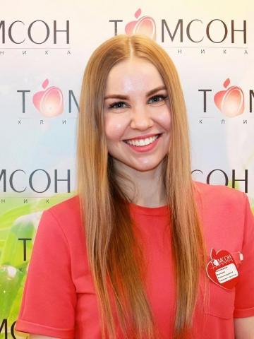 Терапевт Пономарева Валерия Александровна Терапевт Пономарева Валерия Александровна