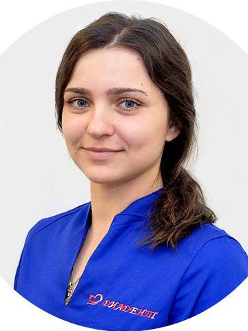 Терапевт Сбойнова Александра Владимировна