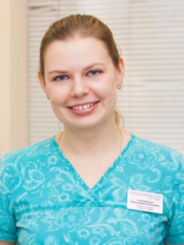 Терапевт Стуковенкова Александра Валерьевна