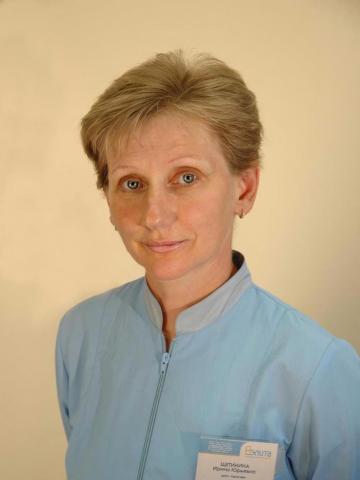 Терапевт Щетинина Ирина Юрьевна Терапевт Щетинина Ирина Юрьевна