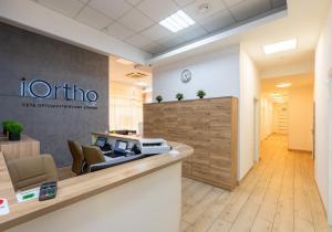 Фото iOrtho на улице Правды Фото iOrtho на улице Правды