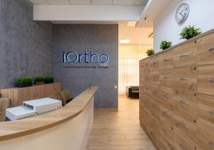 Фото iOrtho на улице Правды Фото iOrtho на улице Правды