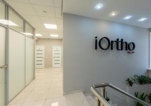 Фото iOrtho на Сретенском бульваре Фото iOrtho на Сретенском бульваре