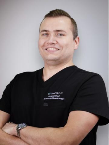 Хирург Мищеряков Александр Михайлович