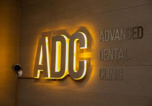 Фото ADC на Динамовской Фото ADC на Динамовской