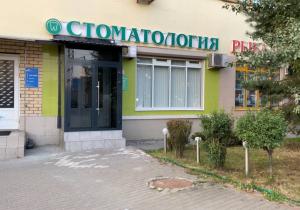 Фото Luxe-stom Фото Luxe-stom