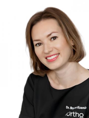 Ортодонт Брылина Ксения Александровна Ортодонт Брылина Ксения Александровна