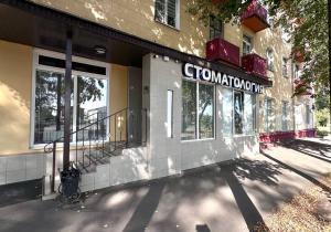 Фото Вуги Фото Вуги