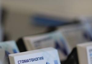 Фото Вуги Фото Вуги