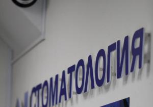 Фото Вуги Фото Вуги