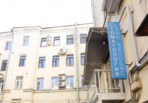 Фото Персона Dent