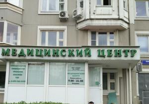 Фото Дали в Тушино Фото Дали в Тушино