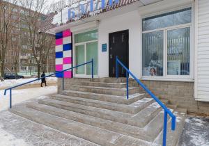 Фото Бэлль Фото Бэлль