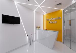 Фото Topsmile Фото Topsmile