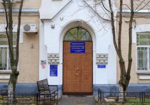 Фото Стоматологическая поликлиника №19 Фото Стоматологическая поликлиника №19