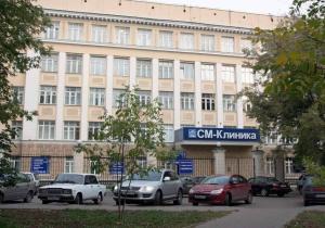 Фото СМ-стоматология на Ярославской Фото СМ-стоматология на Ярославской