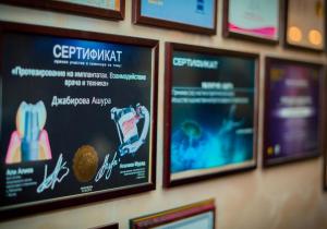Фото Сервантес Фото Сервантес