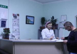 Фото Карат на Ягодной Фото Карат на Ягодной