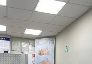 Фото ПрезиДЕНТ в Щербинке