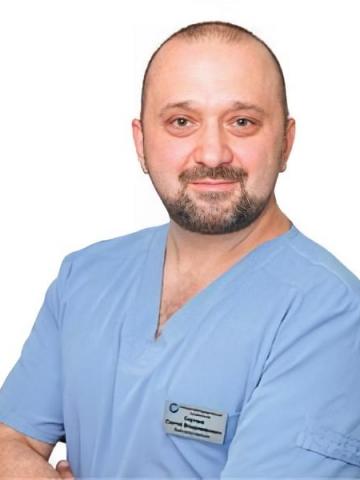 Хирург Сергеев Сергей Владимирович Хирург Сергеев Сергей Владимирович