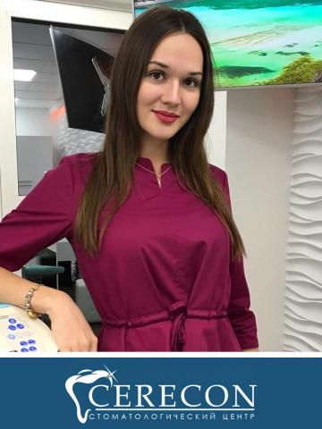 Гигиенист Игнатенко Юлия Эдуардовна