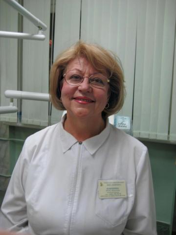 Терапевт Панченко Нина Павловна Терапевт Панченко Нина Павловна