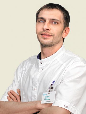 Ортопед Пашков Юрий Юрьевич Ортопед Пашков Юрий Юрьевич