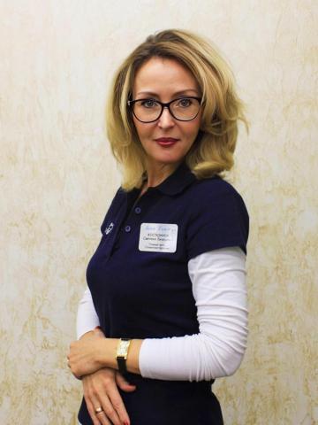 Терапевт Костюнина Светлана Евгеньевна