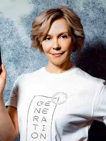 Терапевт Хаустова Елена Алексеевна Терапевт Хаустова Елена Алексеевна